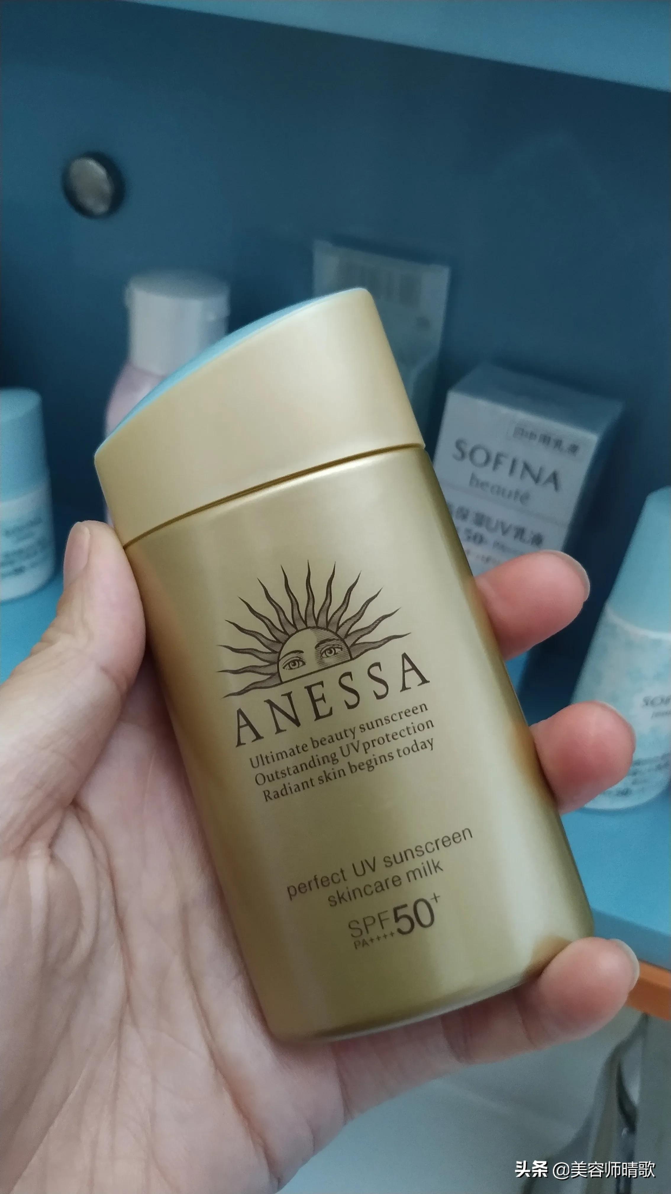 安耐晒防晒跟怡思丁防晒哪个好用,怡思丁白管防晒搓泥怎么解决