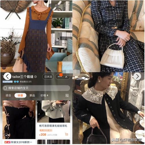 双十二购物必买攻略,双十二购物必买清单彩妆