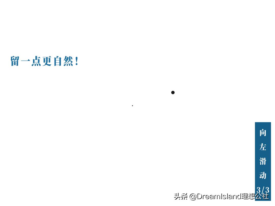 入门级贵妇粉底液,贵妇必入粉底液测评