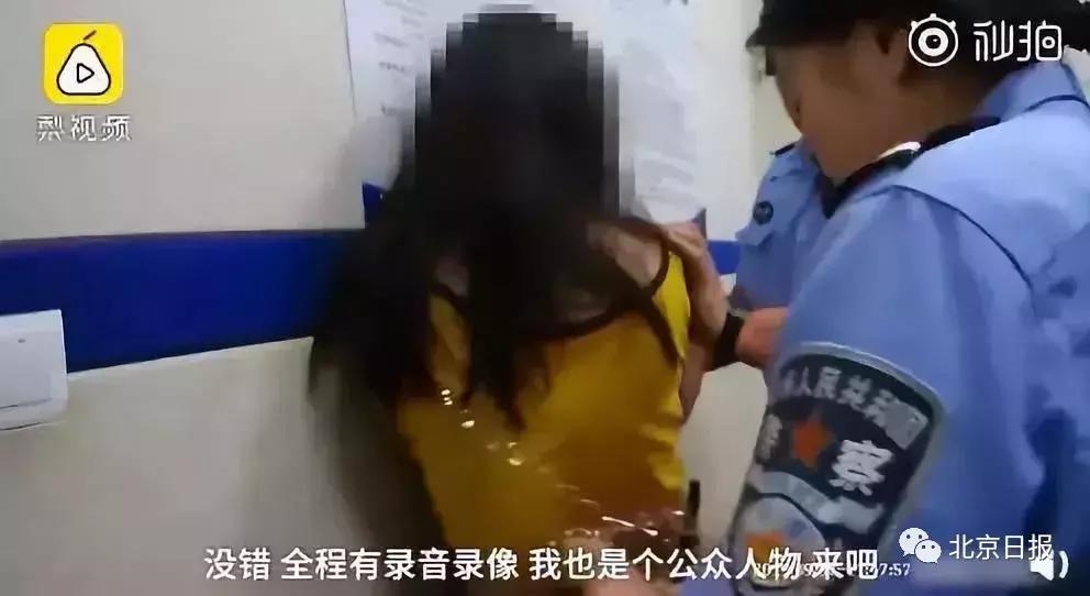 最后谁真的“完了”？别ZUO！一ZUO就真的“完了”！