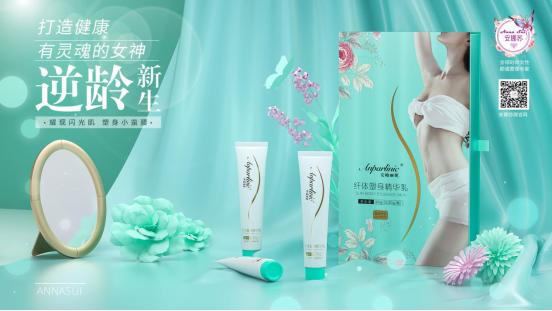 三也真品牌力鼎茶,三也真品生物科技有限公司上市