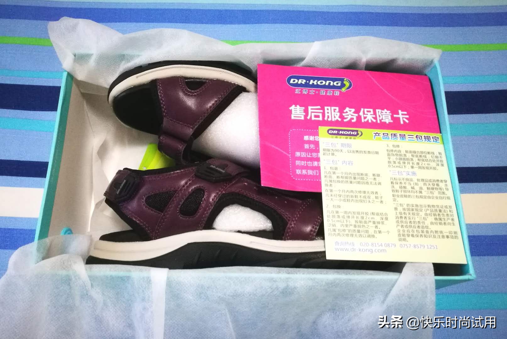 江博士女鞋成人跑步鞋,江博士秋款鞋子