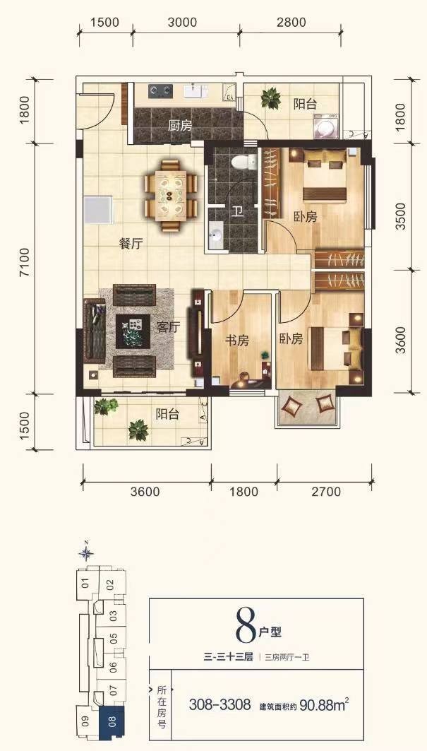 南宁江南精装房价,南宁江南区复式新楼盘最新房价