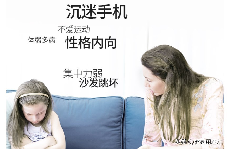 蹦堡拍了拍你,帮你轻松管孩子