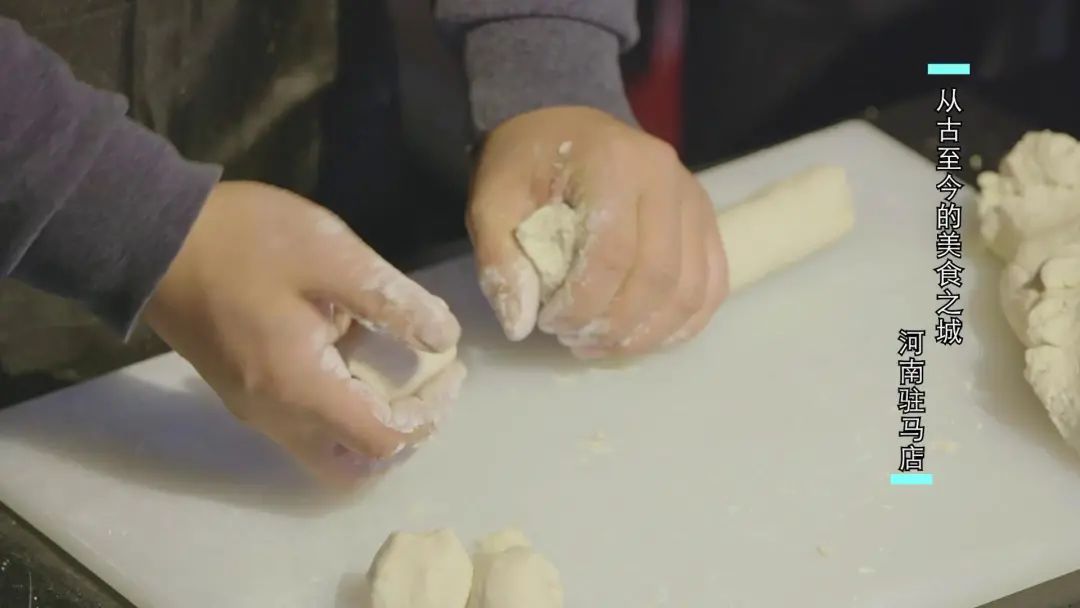 今晚央视《回家吃饭》展示地道天中美食满满的“天中味道”