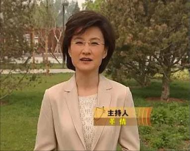 董倩滚出央视,央视主持人董倩现在怎么样了