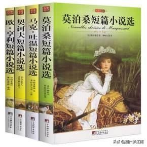 潮州梦江南,解读温庭筠《梦江南》