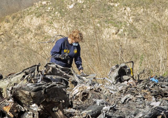 科比意外身亡事件,科比坠毁尸检结果公布