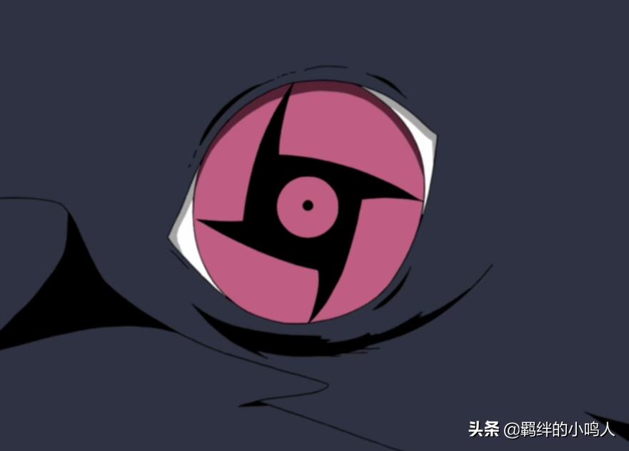 火影忍者什么忍术可以克天照,火影带天的忍术