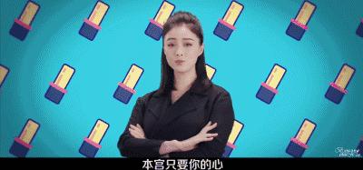 采购人员收入猫腻,采购人虚假采购处理