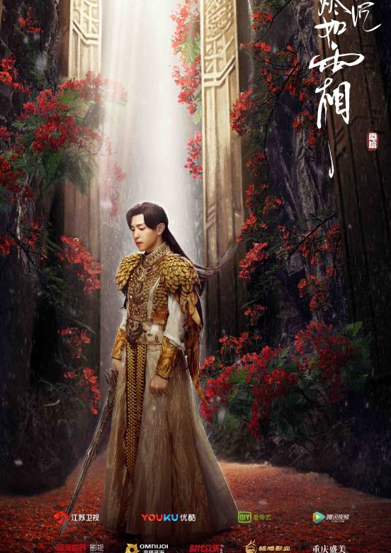 香蜜沉沉烬如霜虐心片段凤凰醒来,香蜜沉沉烬如霜的虐心片段