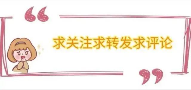 六年《穷人》，看资深教师手写笔记，帮助学生学习语文