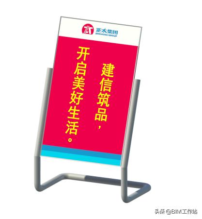 正太集团主要是做什么,正太集团山西