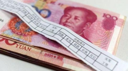 985东南大学研究生，30岁，月薪4600元，是什么水平？