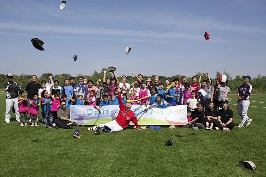 北京园博园游玩攻略秋季,北京园博园春日打卡好地方