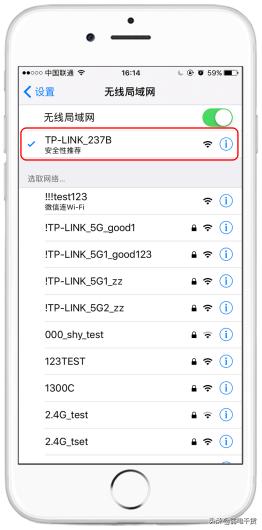 tp-link无线路由器用户名和密码,tp-link路由器的用户名和密码在哪