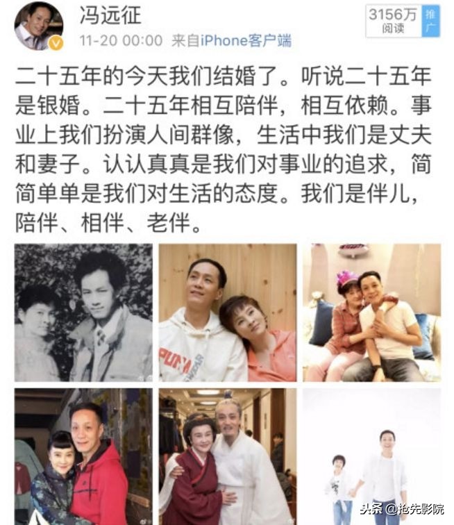 家暴男有可能被感化吗,家暴有那么可怕带你了解家暴男