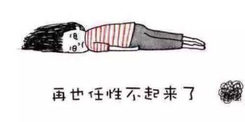 在日本比较受欢迎的国货,有哪些国货护肤品在日本受欢迎