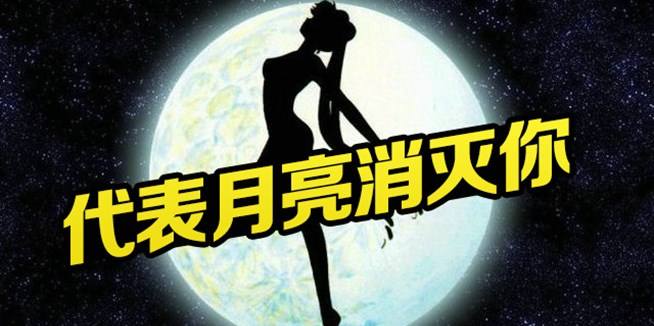 羞耻挑战，这些动漫中姿势你敢模仿吗？