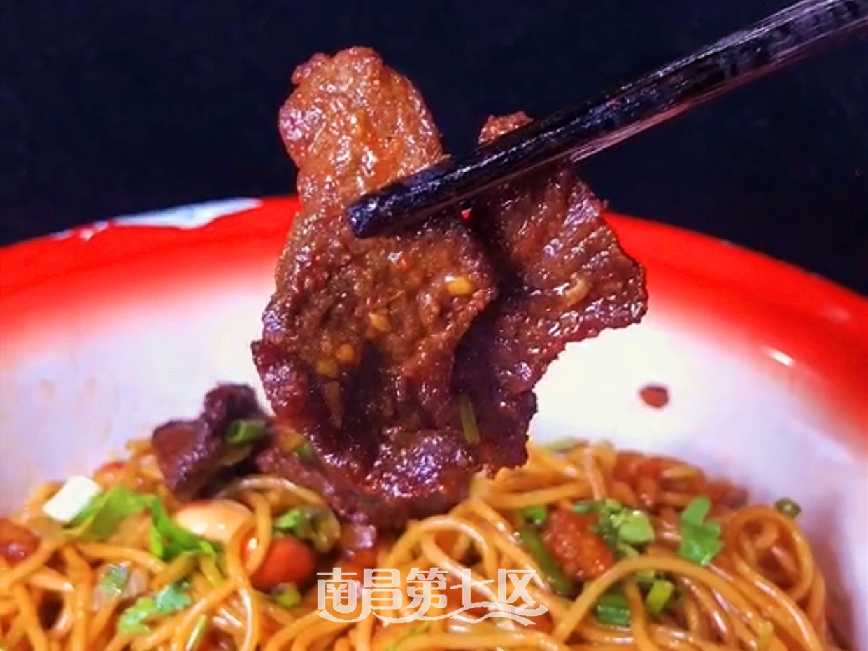 『2019最全南昌拌粉清单！』