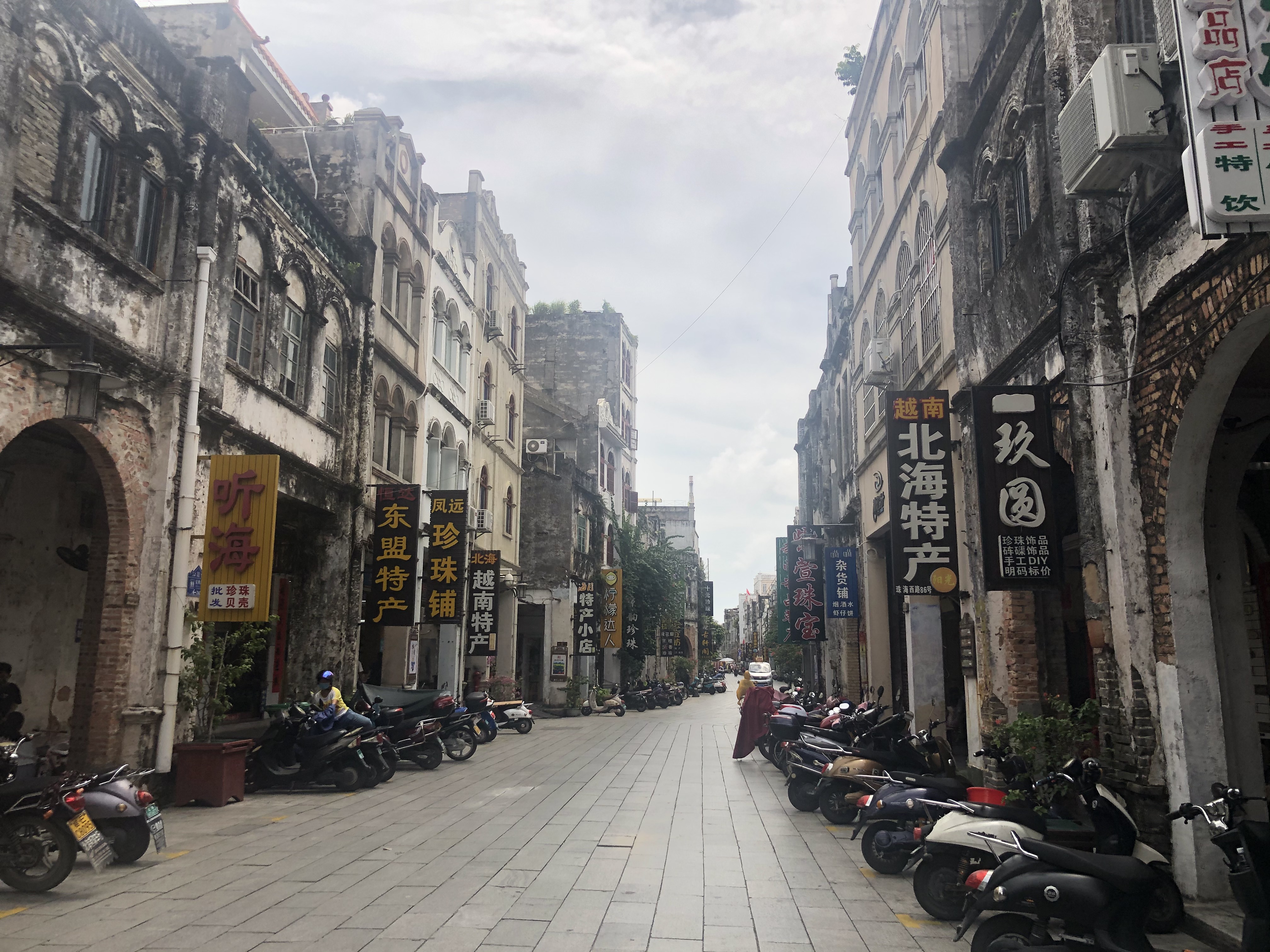 北海跟团游陷阱,低价北海旅游团套路