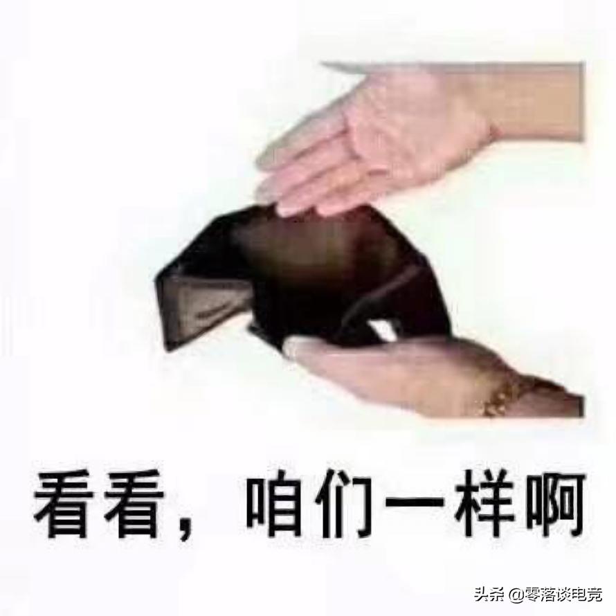 DNF：克伦特红字书绝版在即，未来玩家解红字只能这样