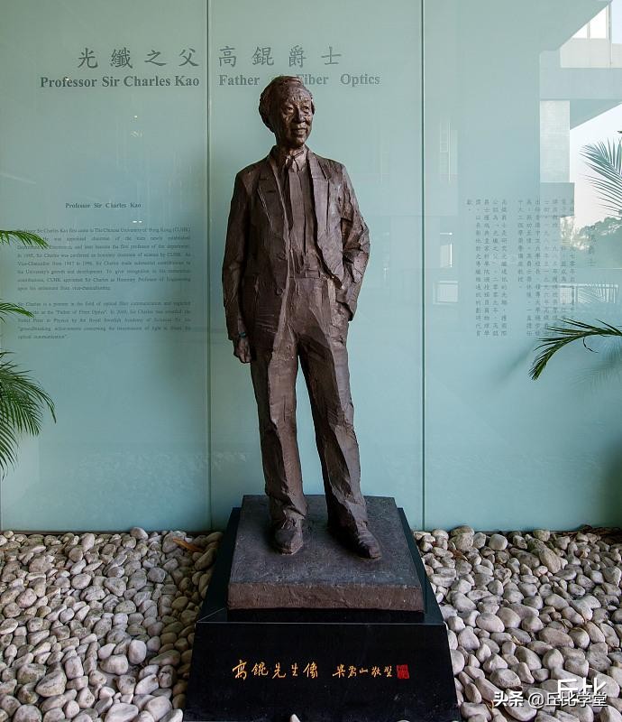 中国光纤激光之父,中国光纤之父和光纤通信之父