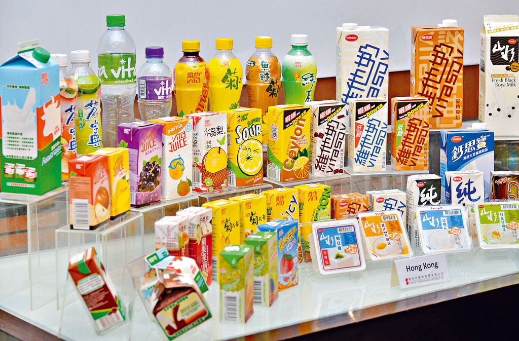 维他奶慰问*警袭**员工,网友怒了!你还不知道维他奶究竟是啥?