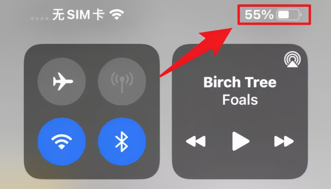 华强北鬼市苹果充电宝,华强北山寨苹果119元