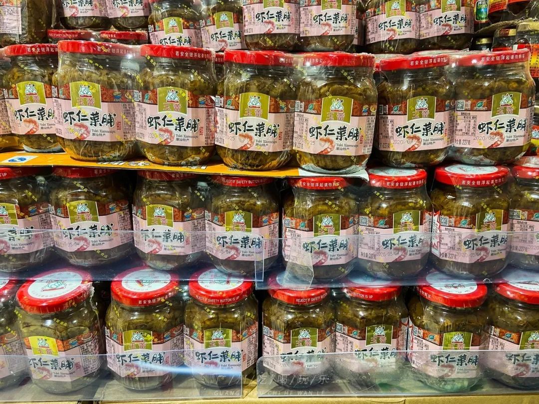 永旺十元均一活动推荐商品,2020永旺10元均一活动时间