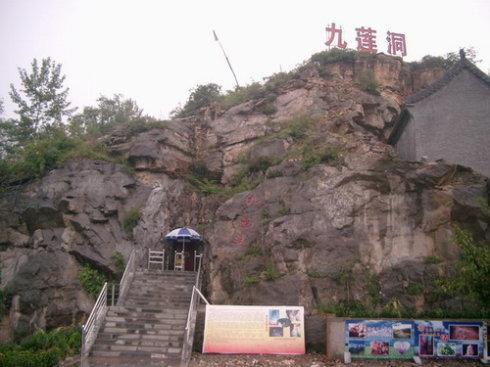 新型农业综合体,新型农业综合体是什么