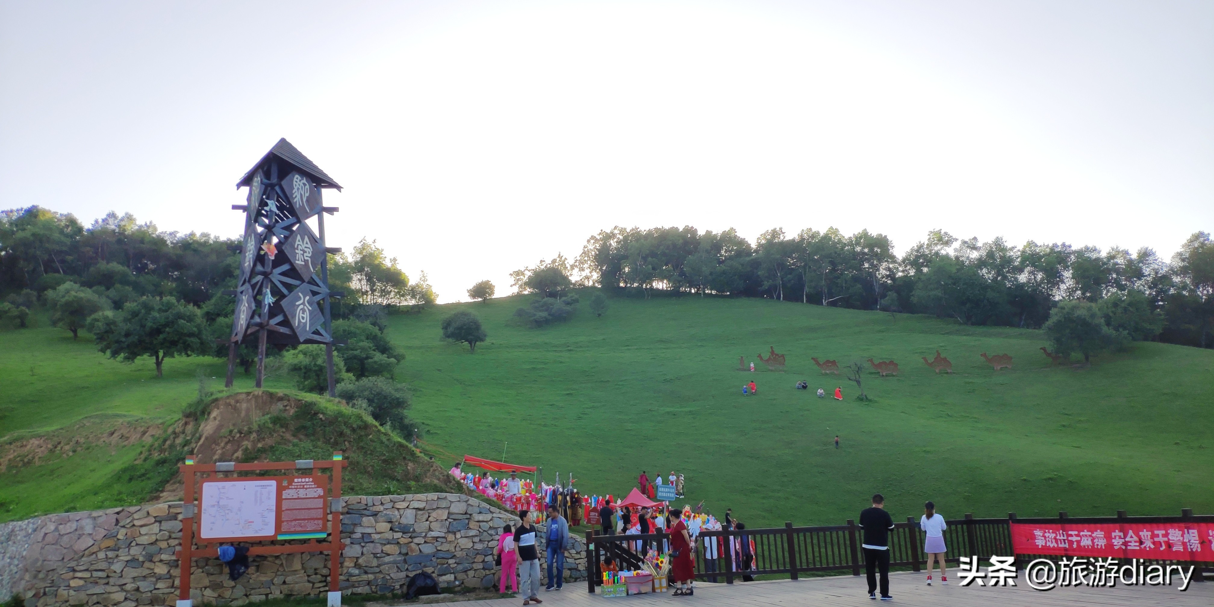 陕西宝鸡关山牧场，夏季避暑很凉快，但住宿一晚上千块到底值不值