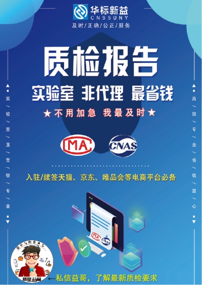 足浴桶漏电会电死人吗,足浴盆送父母