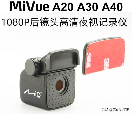 行车记录仪哪款最实用测评,5款行车记录仪测评对比