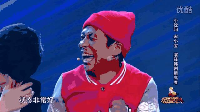 从红极一时到跌落神坛小沈阳,小沈阳从成名到落寞