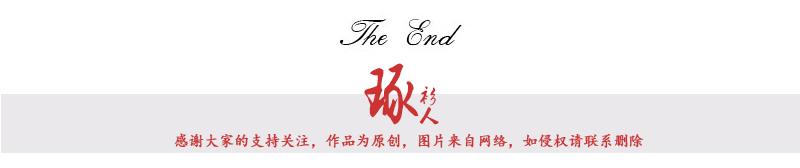 吴昕吊带裙凹造型,吴昕黑色吊带衫