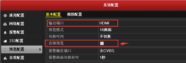 录像机接显示器,录像机接电视总是黑屏