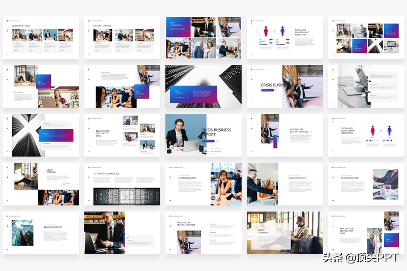 神奇的10元ppt,最简单高效的ppt