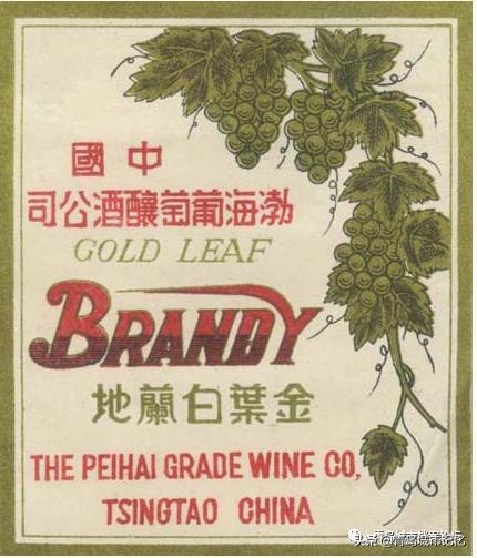 老青岛有哪些品牌,这些老品牌是老青岛抹不掉的记忆