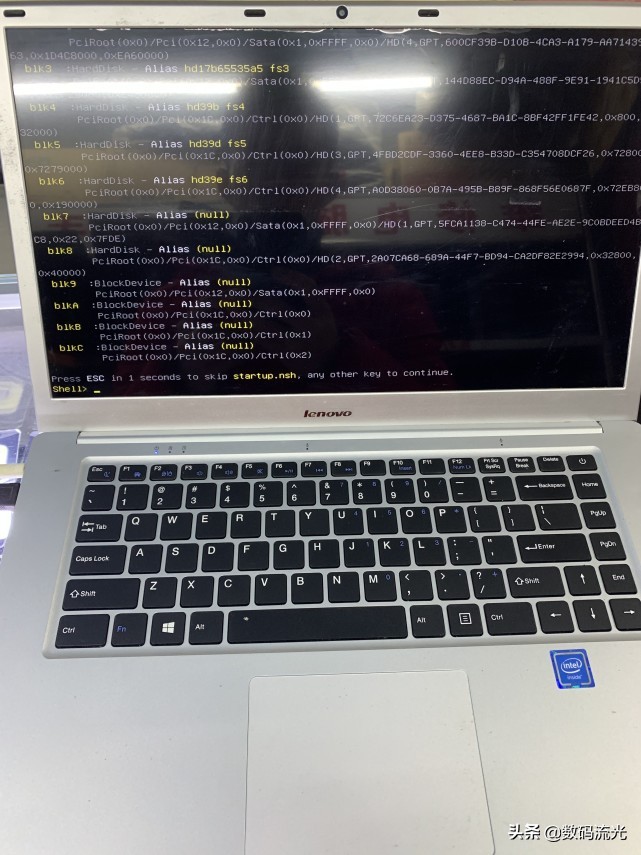 买电脑被商家坑了,华硕专卖店被坑了怎么办