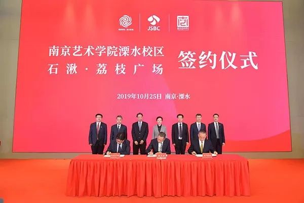 江苏投资一万亿基础设施,江苏建设项目业绩