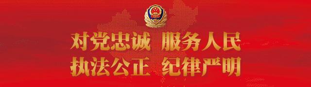 「网警提醒」给朋友发手持身份证照，全家都被网贷催债