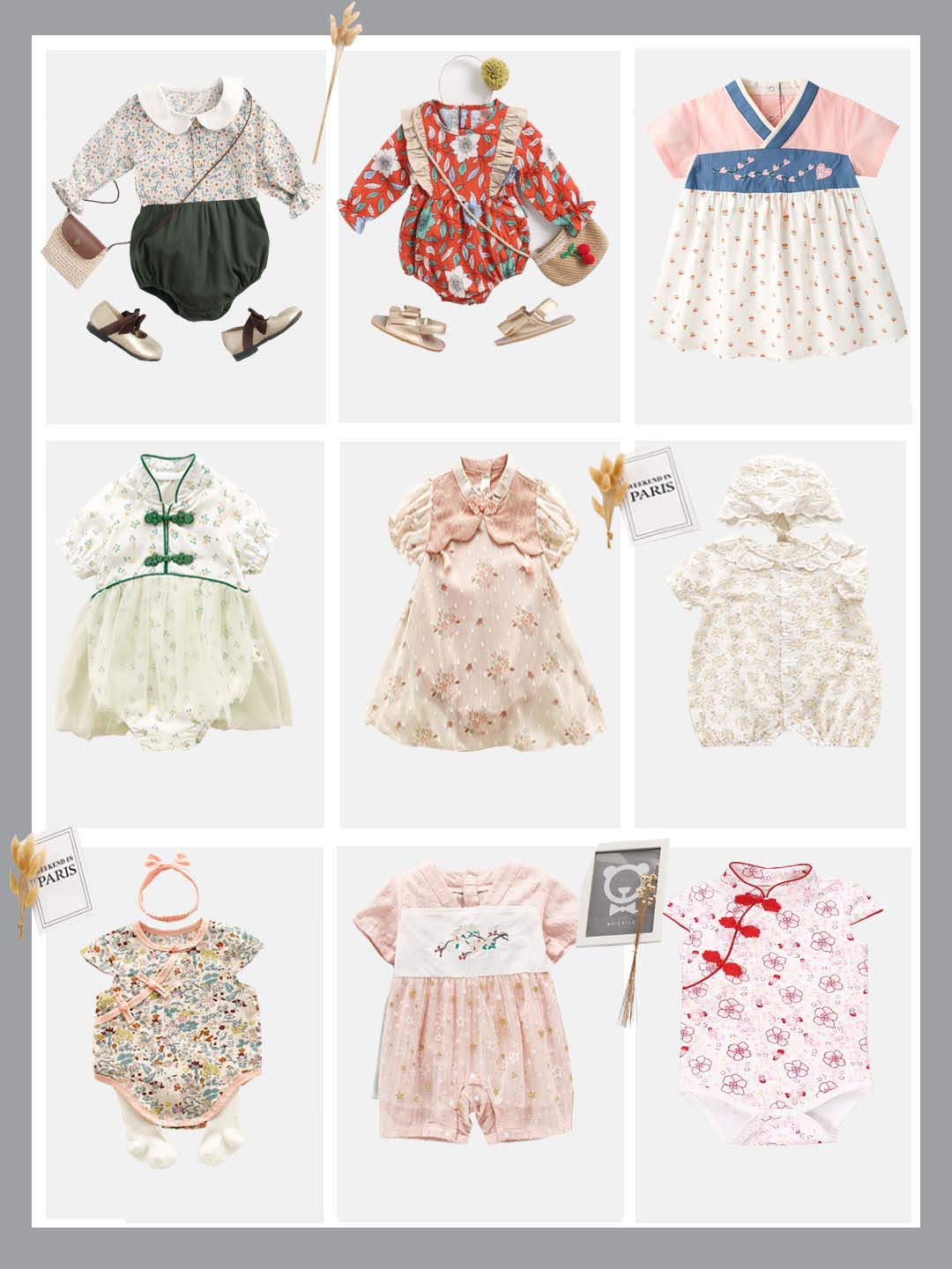 不输大牌的小众婴儿爬爬服推荐