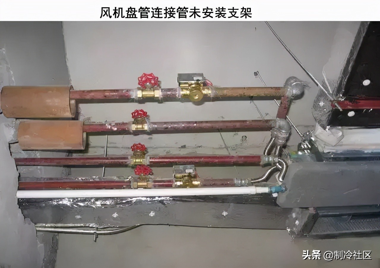 风管保温质量通病,暖通风管安装质量通病