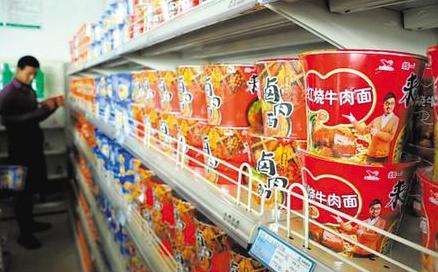 方便面到底是不是垃圾食品呢,方便面是垃圾食品为什么还有人吃