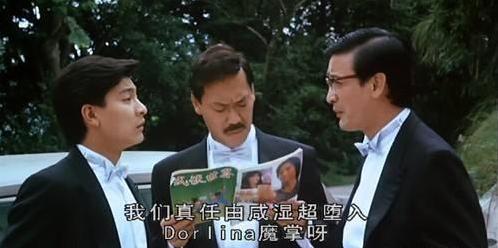 刘德华20部经典电影你看过几部,刘德华最经典的第100部电影