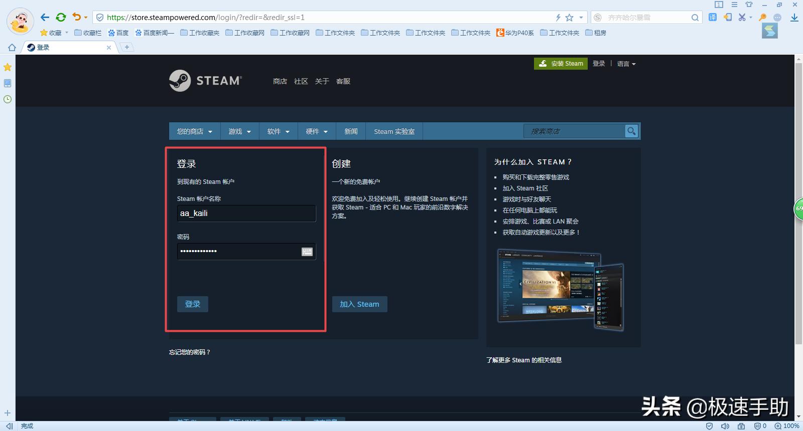 steam游戏退款到微信大概多长时间,steam购买的游戏怎么退款
