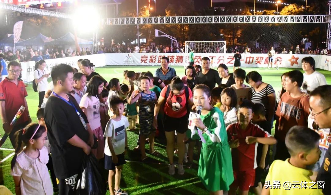 竞彩梦想杯大理,2024体彩杯五人制足球比赛