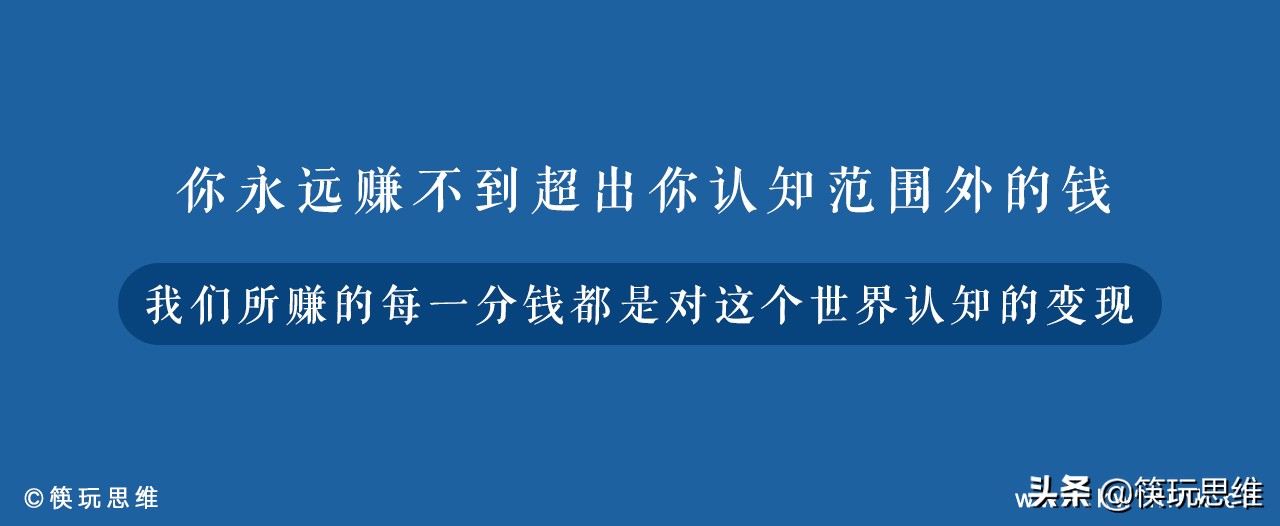 好的厨师有多重要,一个厨师很讲究是不是好厨师