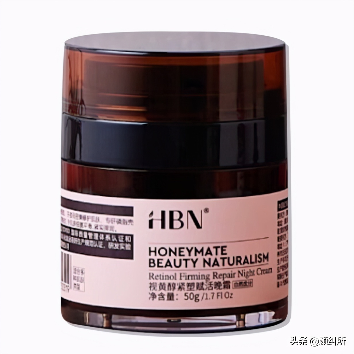 「颜纠所」双十一好物推荐,适合油皮、干皮的都有